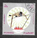 Stamps United Arab Emirates -  Yt116B - Pre-JJOO Verano Munich´72