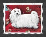 Sellos del Mundo : Asia : Emiratos_�rabes_Unidos : Mi1025A - Perro