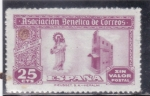 Stamps Spain -  Asociación benéfica de correos (40)