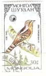 Stamps Mongolia -  jynx torquilla RESERVADO