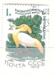 Stamps Russia -  ibis RESERVADO