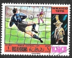 Stamps United Arab Emirates -  YtPA31A - Campeonato Mundial de Fútbol México 70