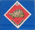 Stamps Asia - Maldives -  Tortuga