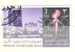 Stamps : Asia : Jordan :  Juegos Olímpicos de México RESERVADO