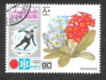 Stamps United Arab Emirates -  YtPA78C - JJOO de Invierno Sapporo´72