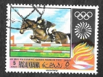 Stamps United Arab Emirates -  YtPA35E - JJOO de Verano Munich´72