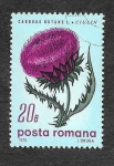 Sellos de Europa - Rumania -  2154 - Flores