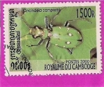 Sellos de Asia - Camboya -  Insectos