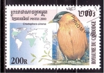 Stamps Cambodia -  serie- Pajaros