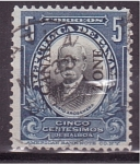 Stamps : America : Panama :  Zona- Canal