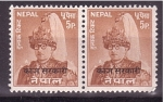 Sellos de Asia - Nepal -  Mahendra