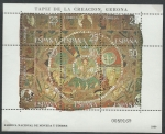 Stamps Spain -  Tapiz de la creacion
