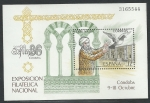 Stamps Spain -  Exfilna  88