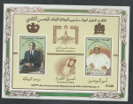Stamps Morocco -  60 Aniver.S.M.Hassan   II