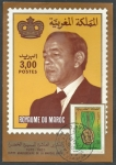 Stamps Morocco -  10 Aniver.Marcha verde   II