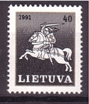 Sellos de Europa - Lituania -  Gran duque Vytautas