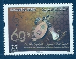 Sellos de Africa - Marruecos -  Instrumentos musicales