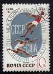 Stamps Russia -  JJ.OO.Barcelona  65