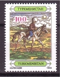 Sellos del Mundo : Asia : Turkmenistan : serie- Historia y cultúra del país