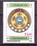 Sellos del Mundo : Asia : Turkmenistan : serie- Historia y cultúra del país