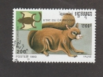 Stamps Cambodia -  Petuarista petuarista