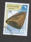 Stamps Cambodia -  Mineral Ojo de gato