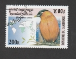 Stamps Cambodia -  Creatophora cinerea
