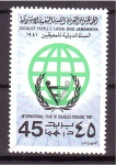 Stamps : Africa : Libya :  Año Intern. del minusválido