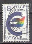 Stamps Belgium -  europa