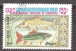 Stamps Cambodia -  trucha