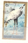 Stamps Burundi -  secretario RESERVADO