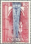 Stamps Europe - Spain -  2057 - IV centenario de la Batalla de Lepanto - Pendón de la Santa Liga