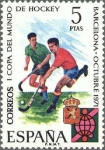 Stamps Spain -  2058 - I Copa Mundial de Hockey