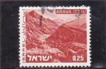 Stamps Israel -  PANORÁMICA DE ARAVA