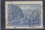 Stamps Argentina -  Cuesta de Zapata 