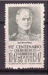 Stamps Mexico -  I centenario batalla de Chapultepec