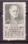 Sellos de America - Mxico -  I centenario batalla de Chapultepec