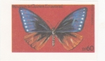 Stamps Equatorial Guinea -  mariposa