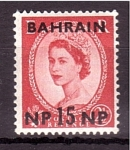 Sellos del Mundo : Asia : Bahrein : serie- Sellos sobrecargados de G. B.