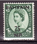 Stamps : Asia : Bahrain :  serie- Sellos sobrecargados de G. B.
