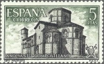 Sellos de Europa - Espa�a -  2070 - Año Santo Composelano - Iglesia de San Martín, Fromista