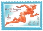 Stamps Russia -  deportes