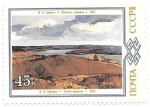 Stamps Russia -  pintura
