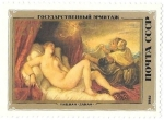 Stamps : Europe : Russia :  pintura