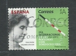 Sellos del Mundo : Europe : Spain : Valores Civicos