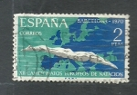 Stamps Spain -  Natacion