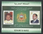 Stamps Morocco -  50 Anive.S.M.Mohamed  VI