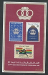 Stamps Morocco -  IX Juegos del Mediterraneo
