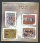 Stamps Morocco -  Semana en color