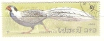 Stamps Laos -  pavo real RESERVADO